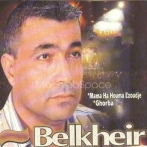 Cheb belkheir sur yala.fm